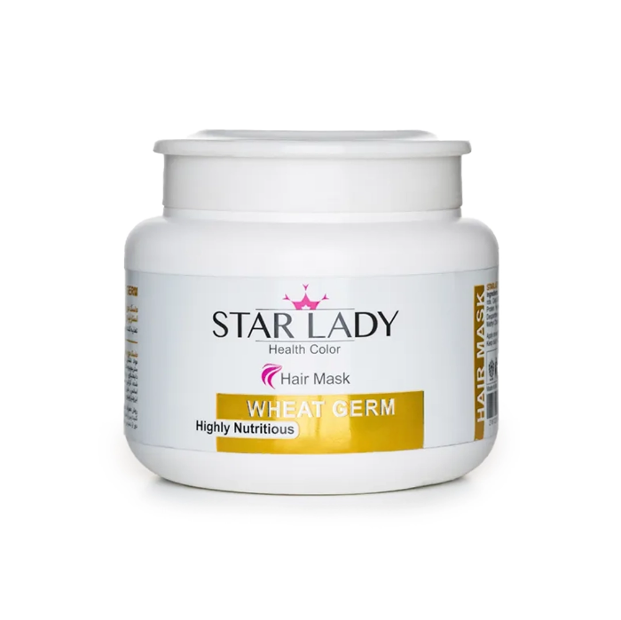 تصویر  ماسک مو جوانه گندم استار لیدی | STAR LADY حجم 500 میل