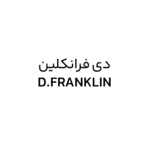 تصویر برای برند: D.Franklin | دی فرانکلین