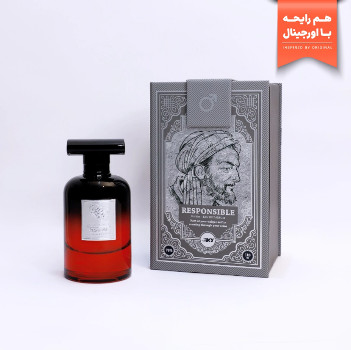 تصویر  ادو پرفیوم مردانه ریسپانسیبل برند آر بی سی | RBC