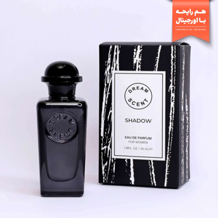 تصویر  ادوپرفیوم زنانه شدو برند دریم سنت | DREAM SCENT