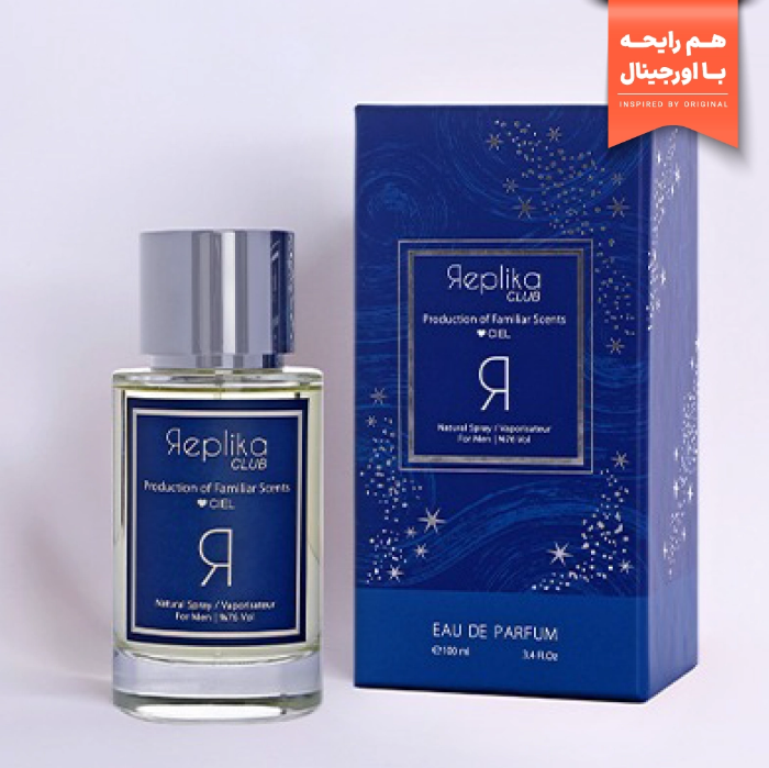 تصویر  ادو پرفیوم سی ال مردانه برند رپلیکا کلاب | REPLIKA CLUB