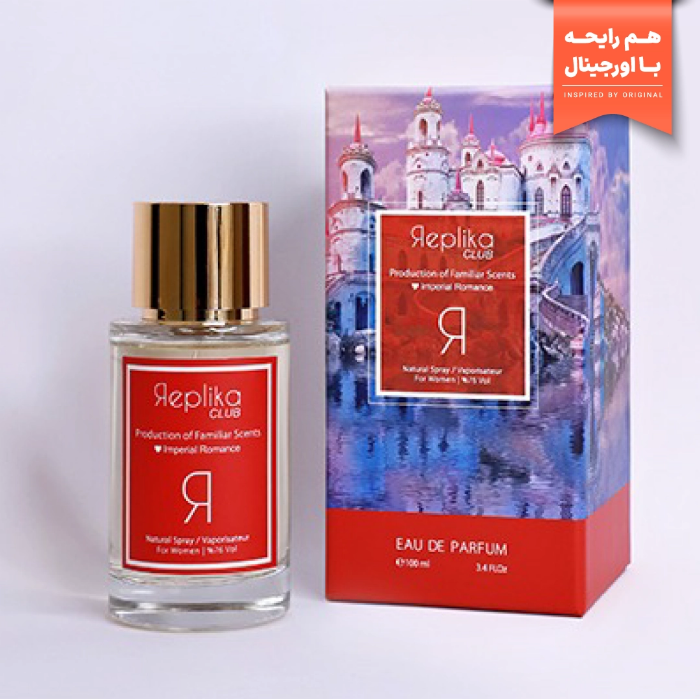 تصویر  ادو پرفیوم ایمپریال رومانس زنانه  برند رپلیکا کلاب | REPLIKA CLUB
