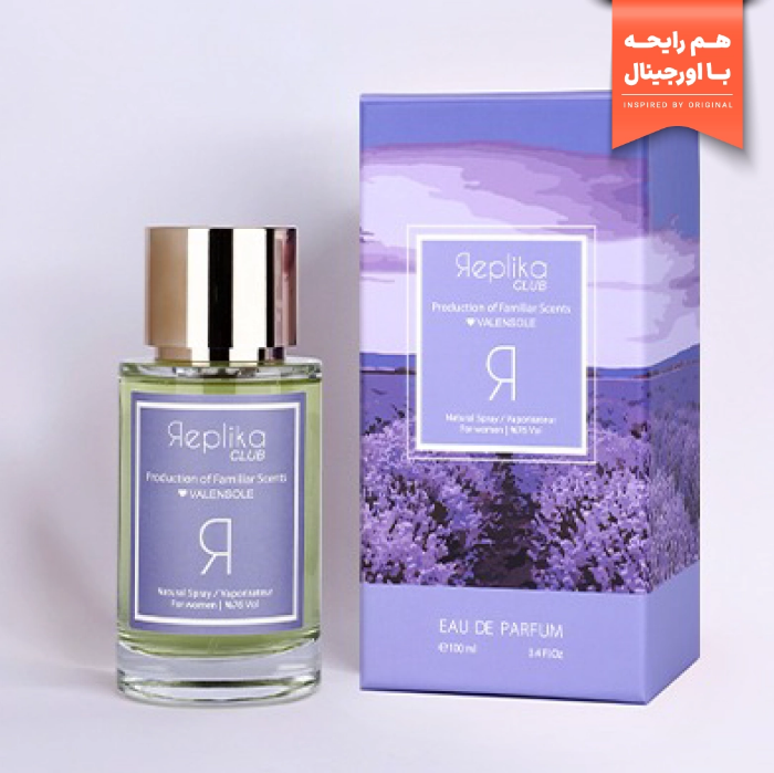 تصویر  ادو پرفیوم ولنسول زنانه برند رپلیکا کلاب | REPLIKA CLUB