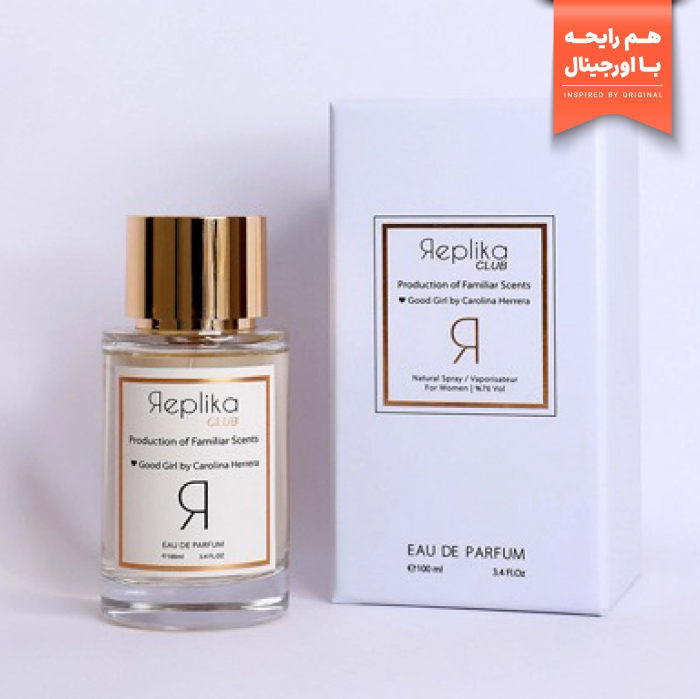 تصویر  ادوپرفیوم بلک اوپیوم زنانه برند رپلیکا کلاب | REPLIKA CLUB