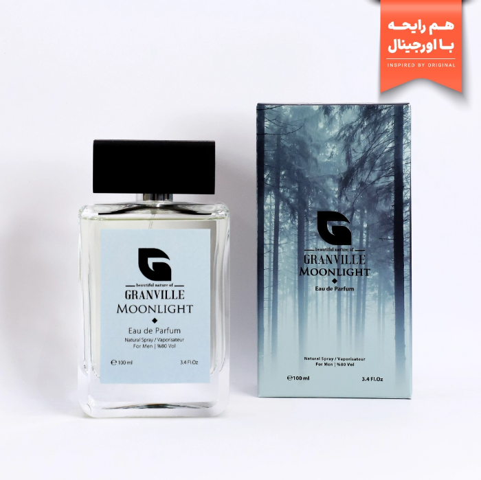 تصویر  ادوپرفیوم مردانه مون لایت برند  گرنویل | GRANVILLE