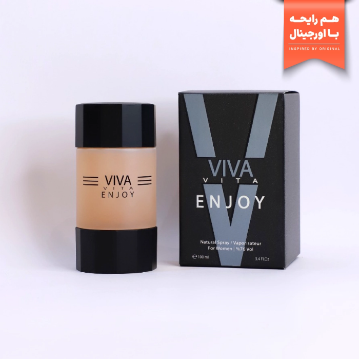 تصویر  ادوپرفیوم زنانه اینجوی Enjoy  برند ویوا ویتا | VIVA VITA